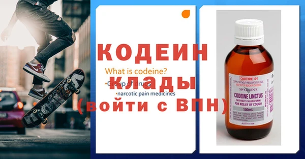 mix Новокубанск