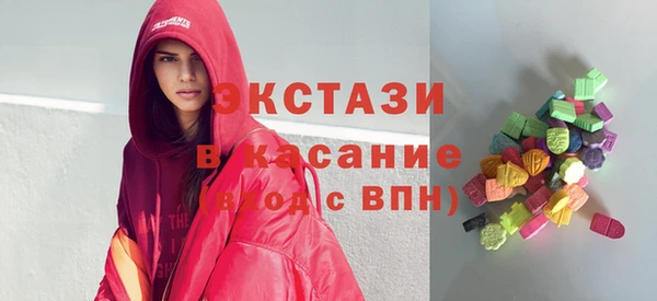 apvp Алексин