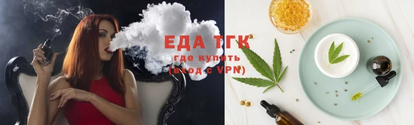 mix Новокубанск