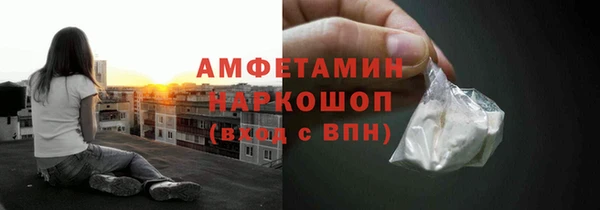 экстази Алзамай