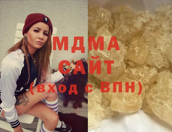 гидра Алексеевка