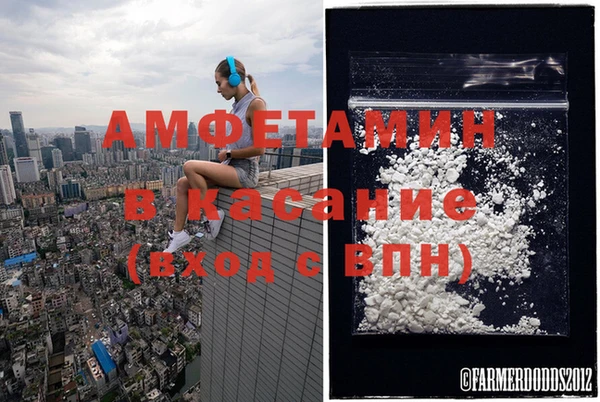 apvp Алексин
