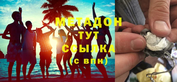 экстази Алзамай
