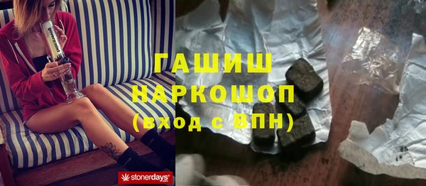 apvp Алексин