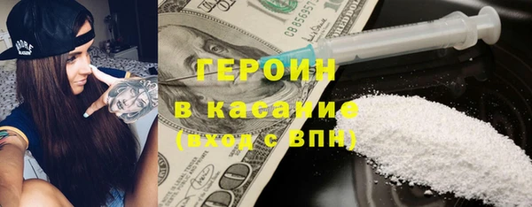 apvp Алексин