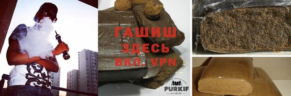 apvp Алексин